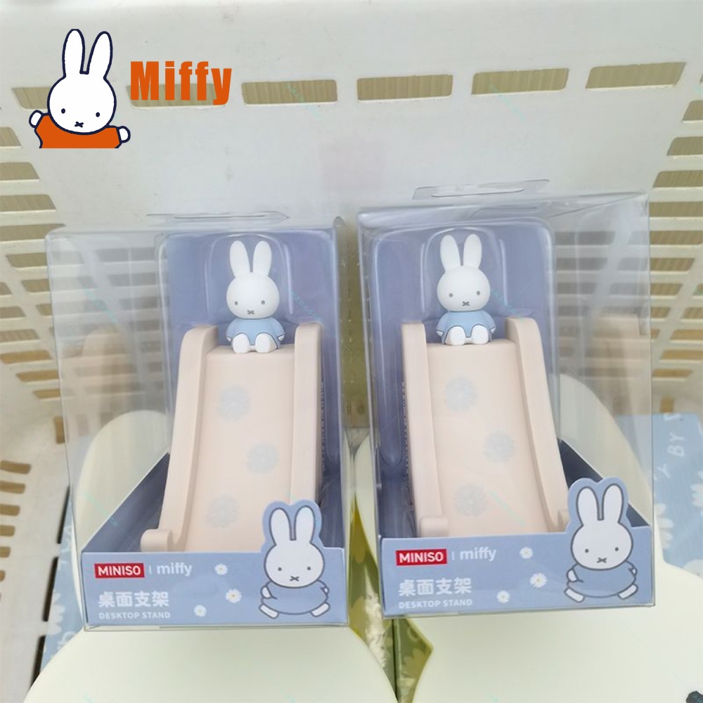 카와이 미피 슬라이드 폰 스탠드 귀여운 토끼 데스크탑  - Desk Setup Blue 리뷰 및 가격