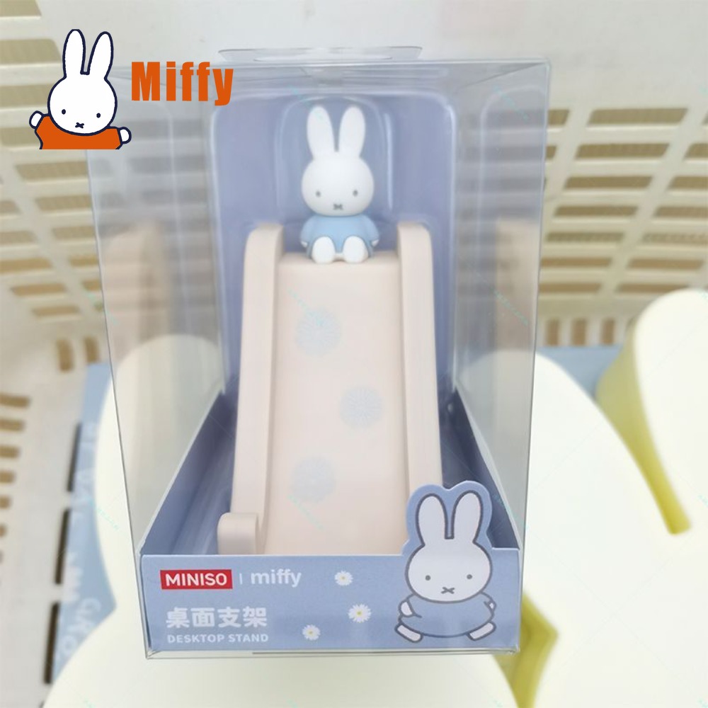 카와이 미피 슬라이드 폰 스탠드 귀여운 토끼 데스크탑  - Desk Setup Blue 리뷰 및 가격