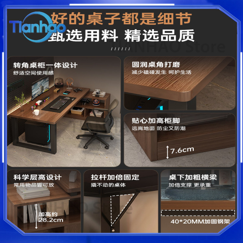 L자형 게이밍 책상, 듀얼 모니터 설치용 책장 포함,  - Desk Setup Corner 리뷰 및 가격