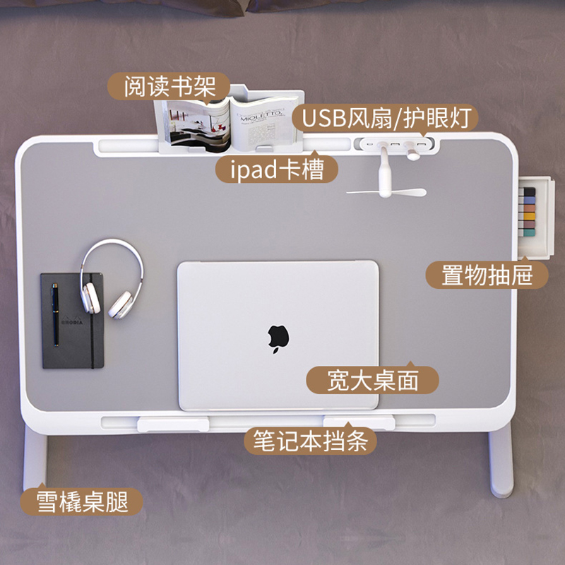 오버베드 테이블 책상 게임용 사무용 가구 사무실 높이  - Desk Setup Height 리뷰 및 가격