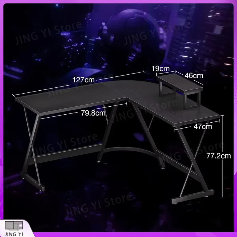 모니터 스탠드가 있는 L자형 게이밍 책상 127x127 - Desk Setup Corner 리뷰 및 가격