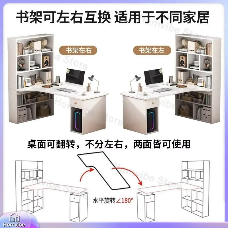 L자형 컴퓨터 책상, 책꽂이 수납 코너 책상, 홈 오피 - Desk Setup Corner 리뷰 및 가격